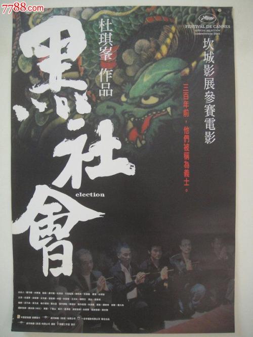 定制加努恩大学文凭毕业证